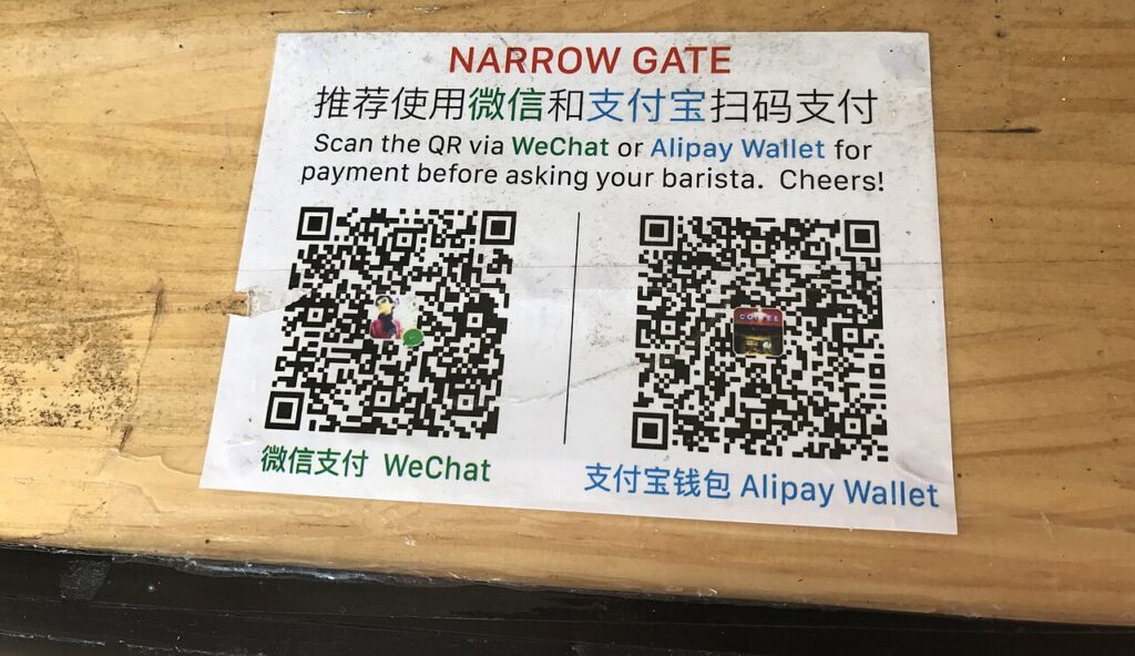 alipay tourist pass