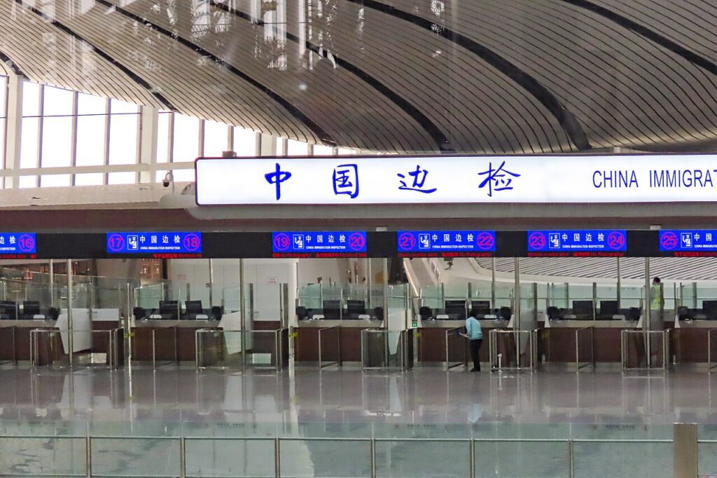 china 24 hour transit