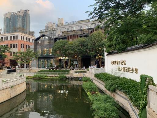 Yongqingfang and Lizhiwan Creek, Guangzhou
