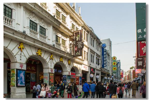 Shangxiajiu Pedestrian Street, Guangzhou