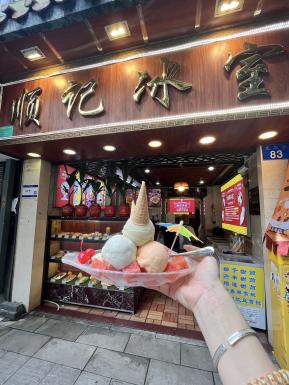 Shunji Dessert Shop, Baohua Road, Guangzhou