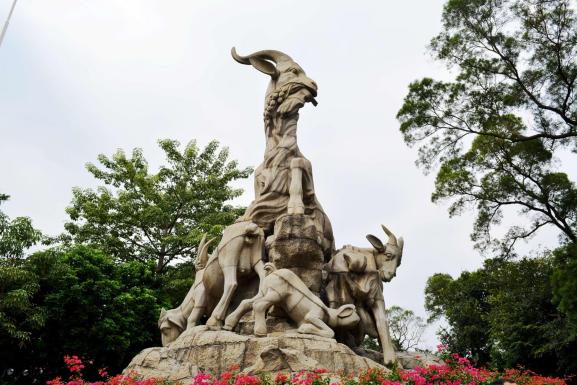 Yuexiu Park and Five Rams Statue, Guangzhou