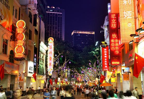 Beijing Road Pedestrian Street, Guangzhou