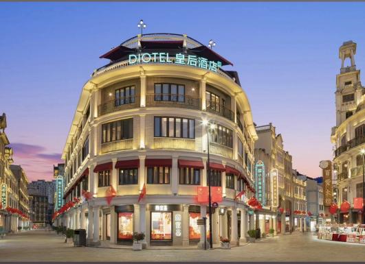 DIOTEL Queen Hotel, Shantou
