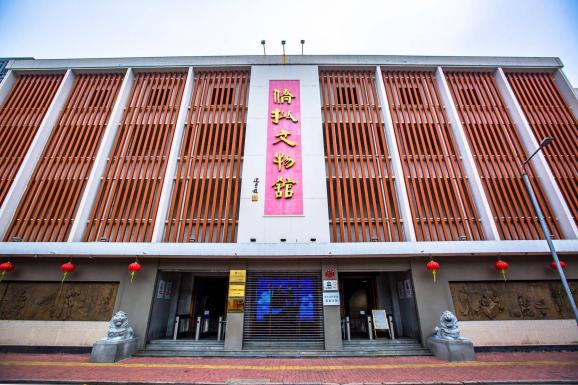 Qiaopi cultural exhibition, Shantou