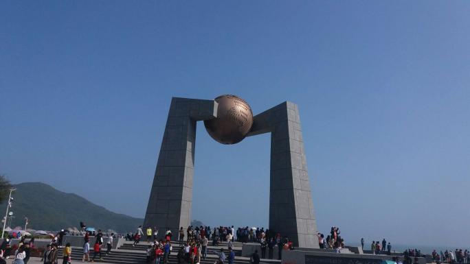 Tropic of Cancer marker, Nan’ao Island