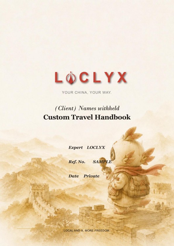 Actual public sample PDF cover