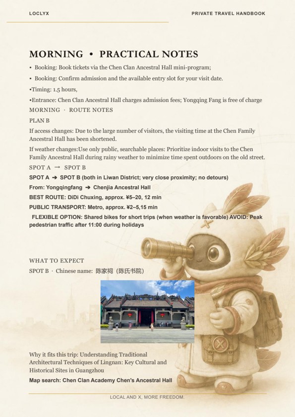Actual PDF transport, Chinese address and dining detail